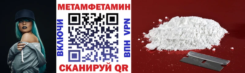 купить  цена  Юрьевец  АМФ Розовый 