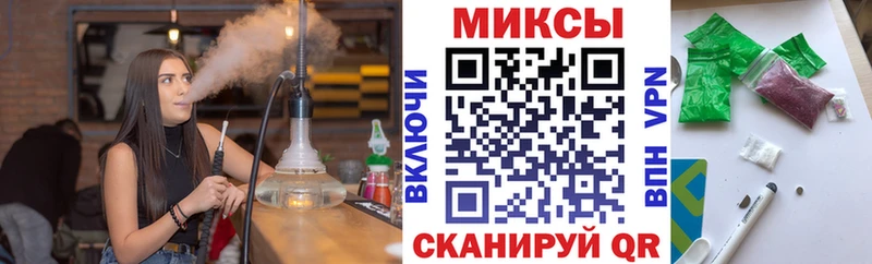 БУТИРАТ BDO купить Юрьевец