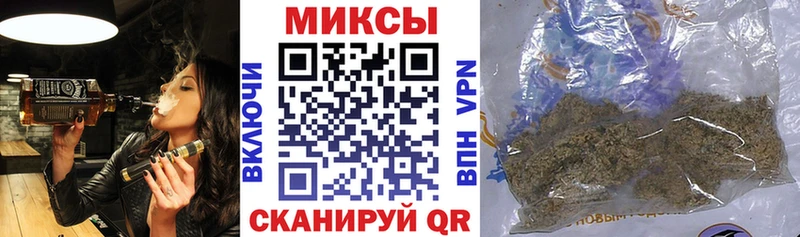 БУТИРАТ BDO Юрьевец