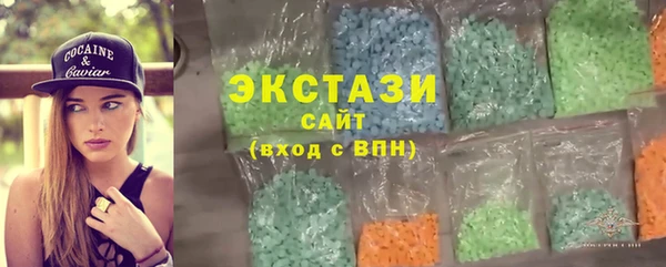 не бодяженный Алексеевка