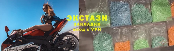 не бодяженный Алексеевка