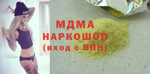 не бодяженный Алексеевка