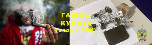 ПСИЛОЦИБИНОВЫЕ ГРИБЫ Алзамай