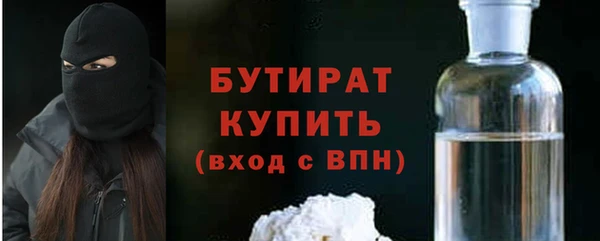 не бодяженный Алексеевка