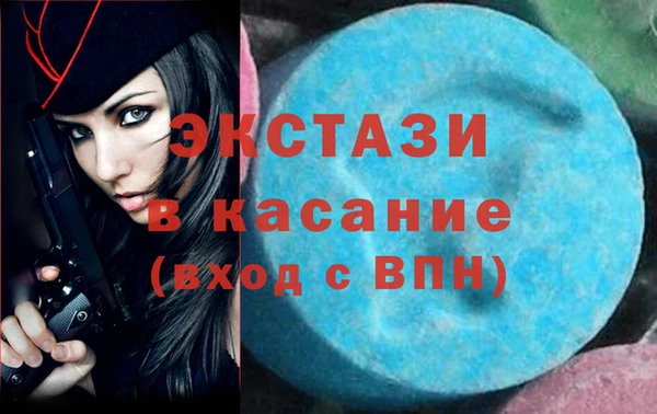 ПСИЛОЦИБИНОВЫЕ ГРИБЫ Алзамай