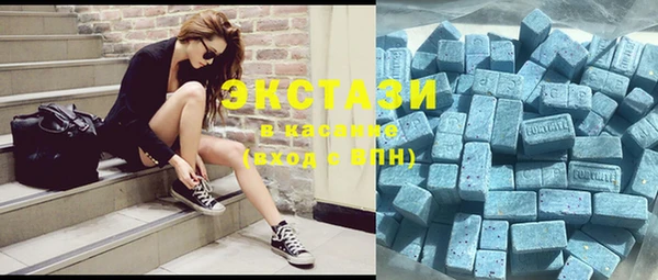 ПСИЛОЦИБИНОВЫЕ ГРИБЫ Алзамай