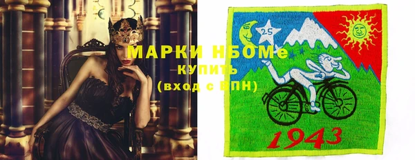 не бодяженный Алексеевка