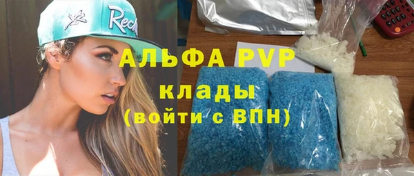 МДПВ Новокубанск