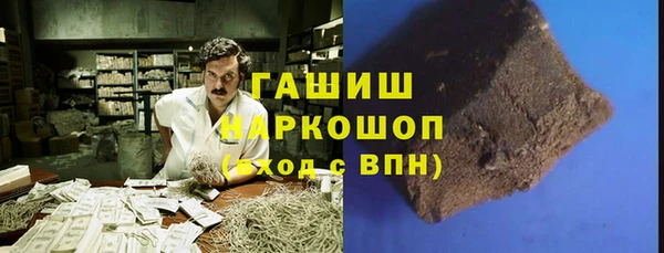 МДПВ Новокубанск