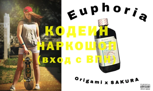 МДПВ Новокубанск