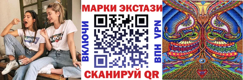 Марки N-bome 1,5мг  Юрьевец 