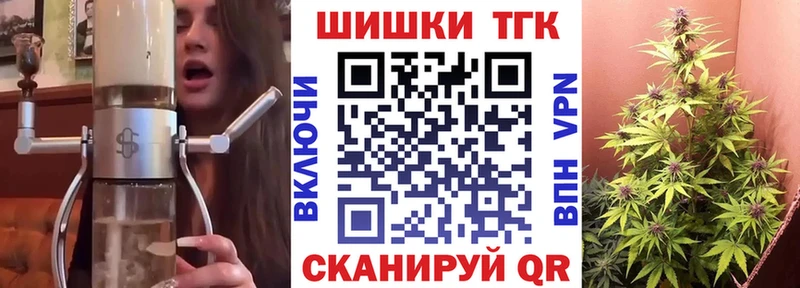 ссылка на мегу ССЫЛКА  Юрьевец  Марихуана конопля  как найти  